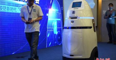 AnBot