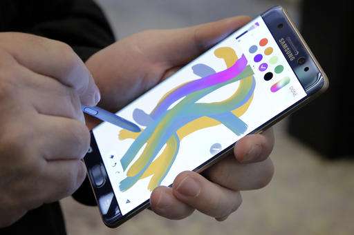 Samsung Galaxy Note 7 Phone Unlocks With Iris Scanner