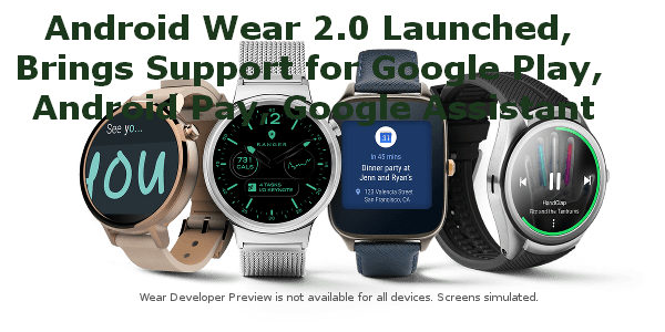 Android Wear 2.0