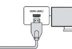 HDMI ARC Samsung