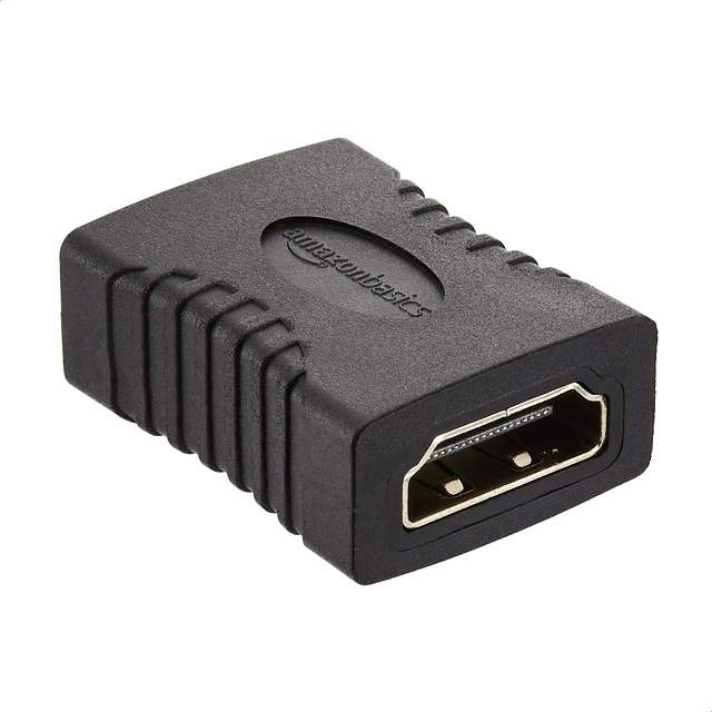 HDMI Coupler