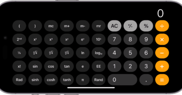How to Open Scientific Calculator on iPhone?